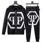 philippe plein jogging homme large qp